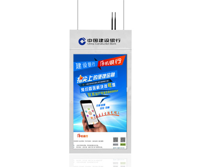 海南懸掛雙面屏吊裝雙面廣告機